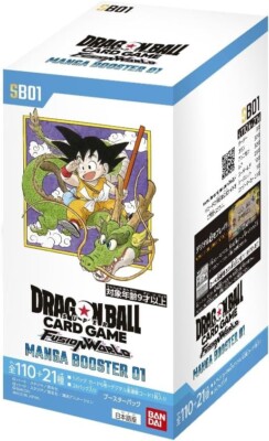 マンガブースター MANGA BOOSTER 01 1BOX Dragon Ball Super Card Game Fusion World MANGA Booster 01