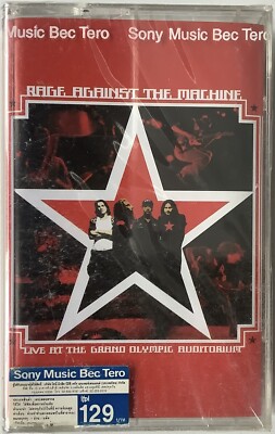 Rage Against The Machine Live At The Grand Olympic Thai Edition Cassette Seal