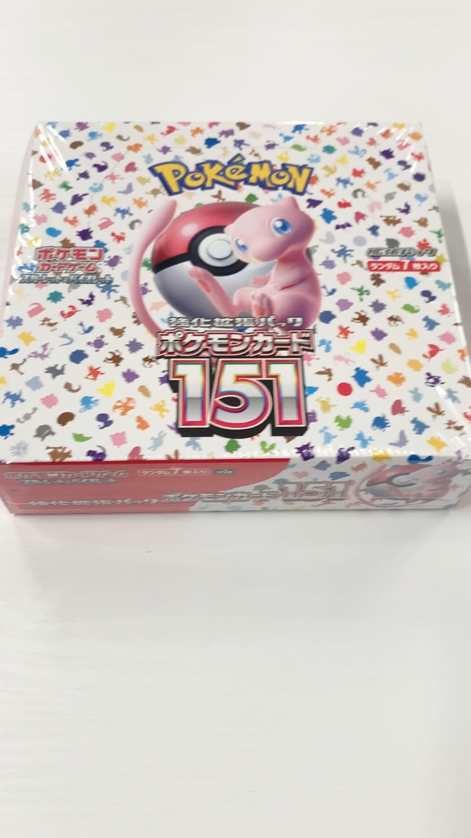 Pokemon Card 151 Scarlet and Violet 1Box With Shrink Pokemon Card 151 Scarlet and Violet 1Box With Shrink