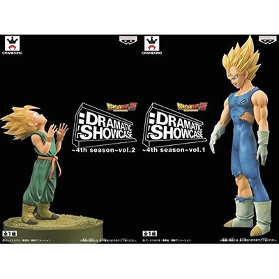 Dragon Ball Z Dramatic Showcase 4th Season Vol 1 Vegeta Season Vol 2 Trunks Ebay