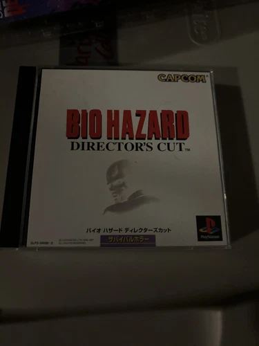 Resident Evil Director's Cut Sony PlayStation Used Japan Import