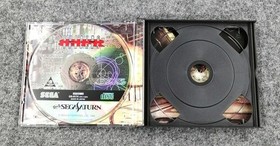 Sega Burning Ranger Sega Saturn Soft