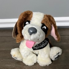 Russ Berrie General Dog Plush Stuffed Animal Puppy Toy Brown White Vintage 10"