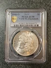 New Listing1880-O Morgan Dollar VAM-55 Checkmark PCGS AU58 Hot 50 TOTAL POP 13 Looks Higher