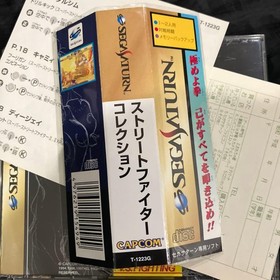 Street Fighter Collection with Obi and Postcard - Sega Saturn