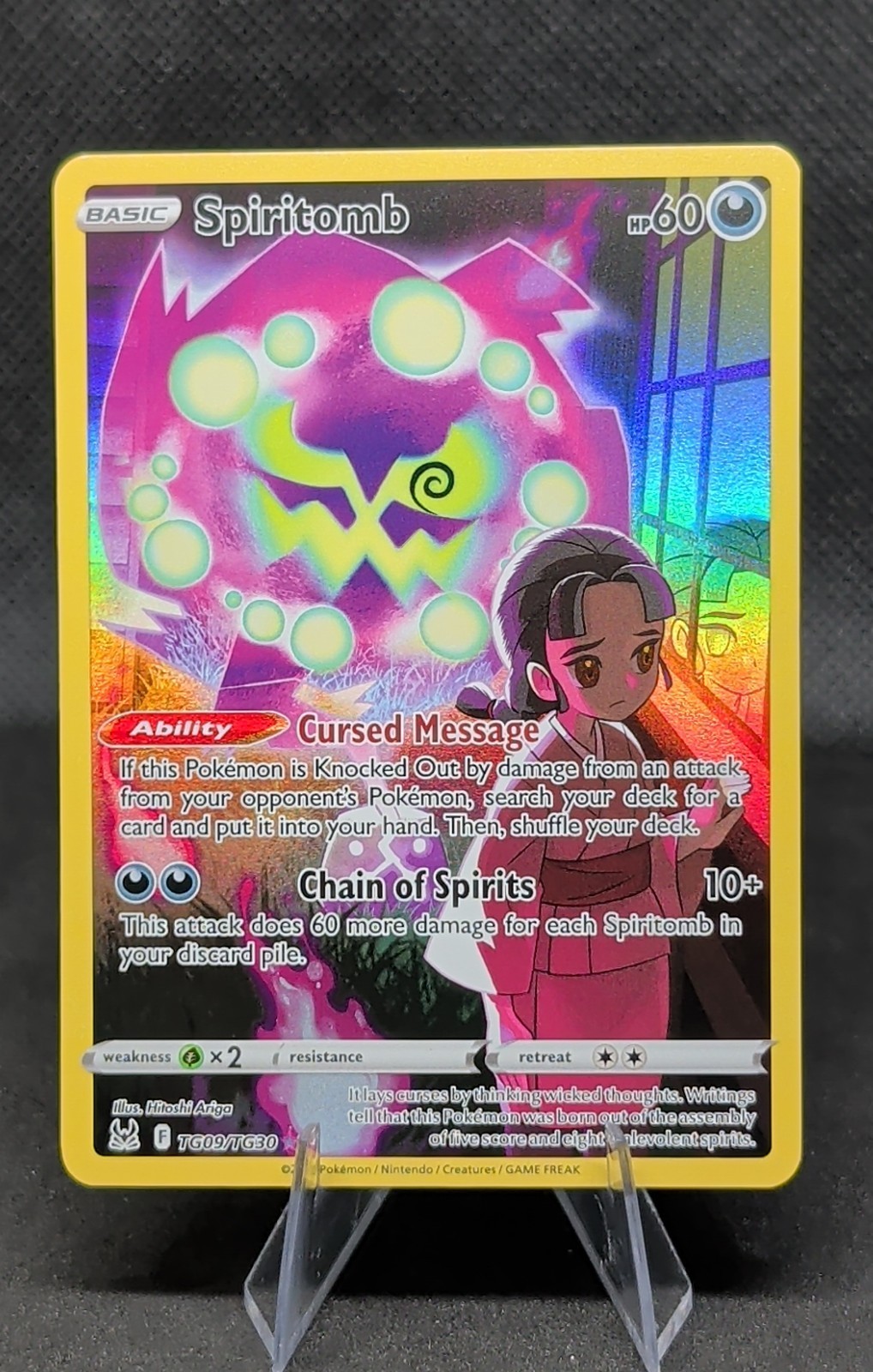 Spiritomb IR TG09/TG30 Swsh11: Lost Origin Trainer Gallery Holo NM/Mint
