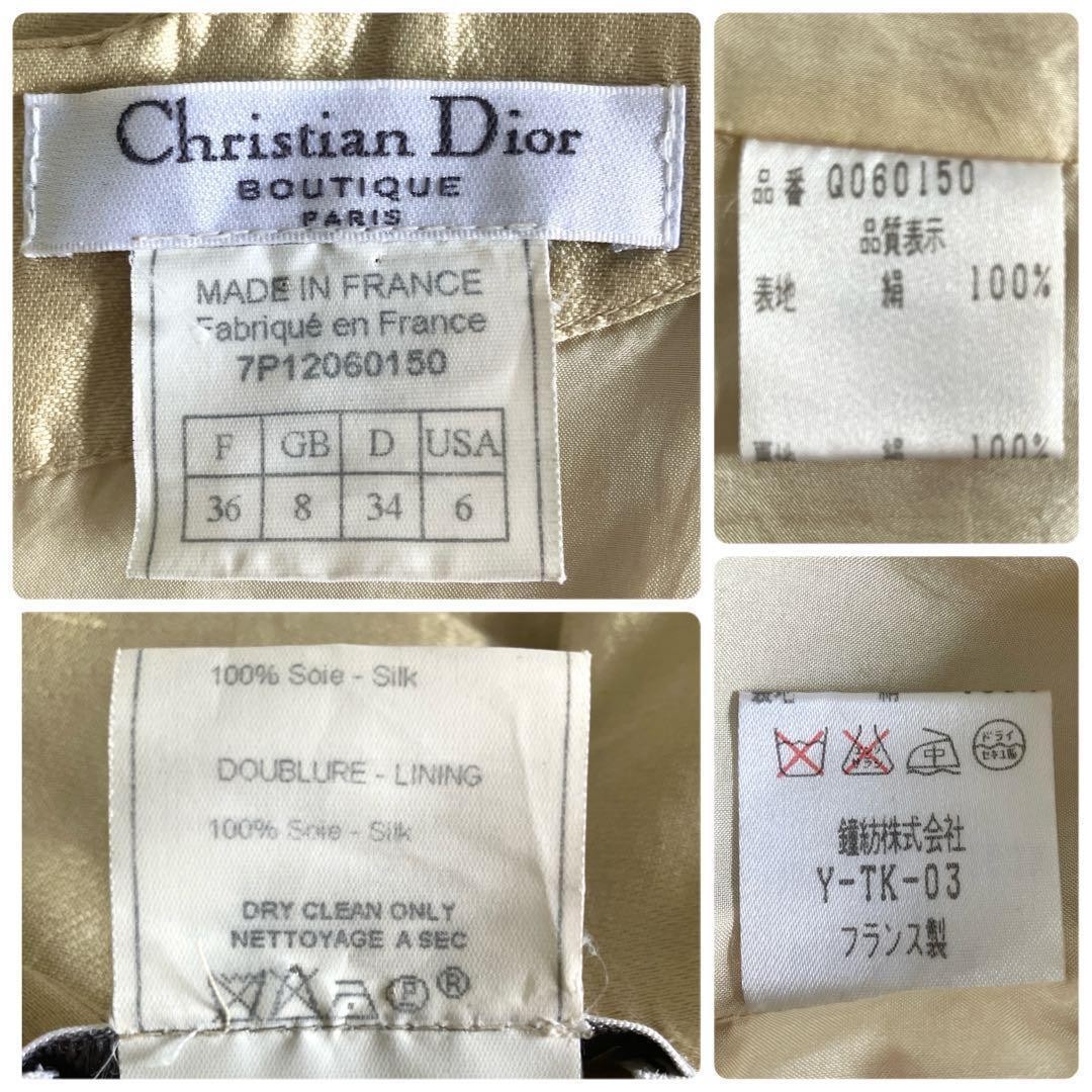 Christian Dior BOUTIQUE Galliano 2007 Silk Dress Sz F36 US6 Gold Made in France thumbnail 3