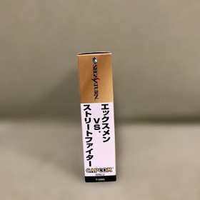 X-Men Vs. Street Fighter Sega Saturn Manual Included JPN Vintage Limiited Editio