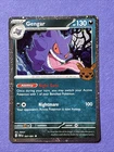 2024 Pokemon Trick or Trade Gengar Cosmos Holo Rare Card #057/091 Mint