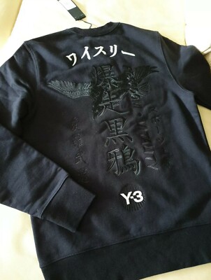 Y-3 YOHJI YAMAMOTO SWEATSHIRT CRFT CRW SWT GR.XXS NEU 