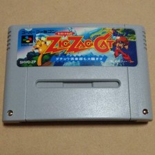 ZIG ZAG CAT Nintendo Super Famicom SFC VG Japanese Retro Game