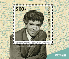 Armenia 2024 MNH** Mi 1413 100th Anniversary Paruyr Sevak poet critic translator