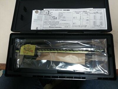 Mitutoyo 500-197-30 Digimatic Caliper, 0-8''/0-200mm Range, .0005''/0.01mm Res
