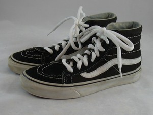 vans 4.5 youth