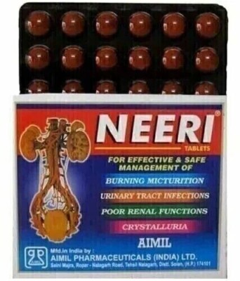 AIMIL NEERI 150 Tabs für Nierengesundheit & Harnwegsinfektionen