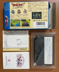 ◇ENIX◇ Dragon Quest Ⅰ Ⅱ Ⅲ Ⅳ Enix Famicom software with box theory