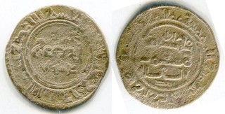 (28966) Qarakhanid AE fals. Ahsikath Ferghana 391 AH Nasr b. Ali
