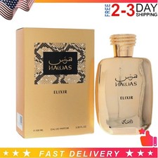 Hawas Elixir By Rasasi 3.38oz Eau De Parfum Spray for Men Free Shipping   