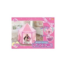 BNC Pink Princess Tent