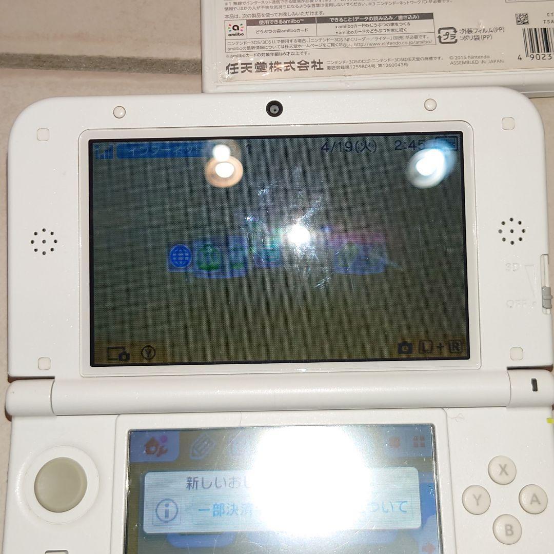 Nintendo Tobidase Doughnut Pack 3dsll Ebay