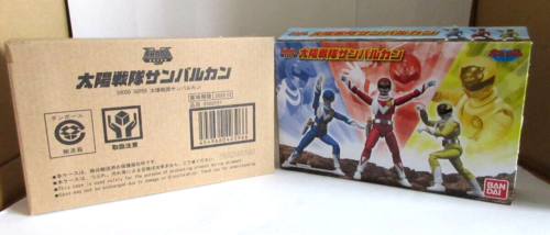 Power Rangers Taiyo Sentai Sun Vulcan SHODO SUPER Figures Premium Bandai USED - Picture 1 of 13