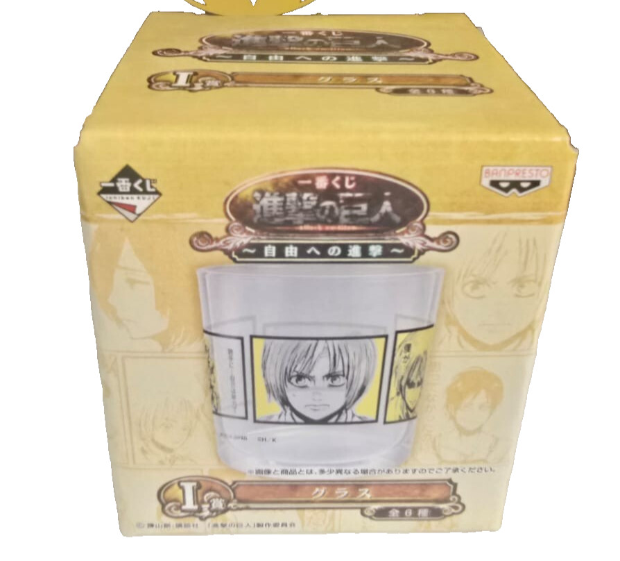 attack on titan armin ichibankuji bicchiere merchandising banpresto gadget aot