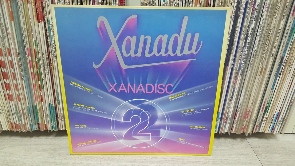 Xanadisc 2 Korea LP Modern Talking C C Catch Synth pop Hi NRG Italo Disco - Image 2 of 4