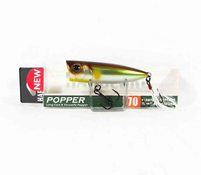 Yo Zuri Duel Hardcore Popper 70F Floating Lure R1379-MGSA (6890)