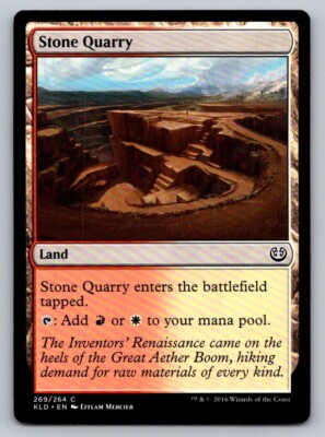 Stone Quarry Core Set 2019 Regular