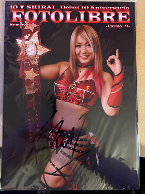 Iyo Sky / Io Shirai signiert Fotoliber Nr. 63 Fotobuch Stardom WWE Wrestling