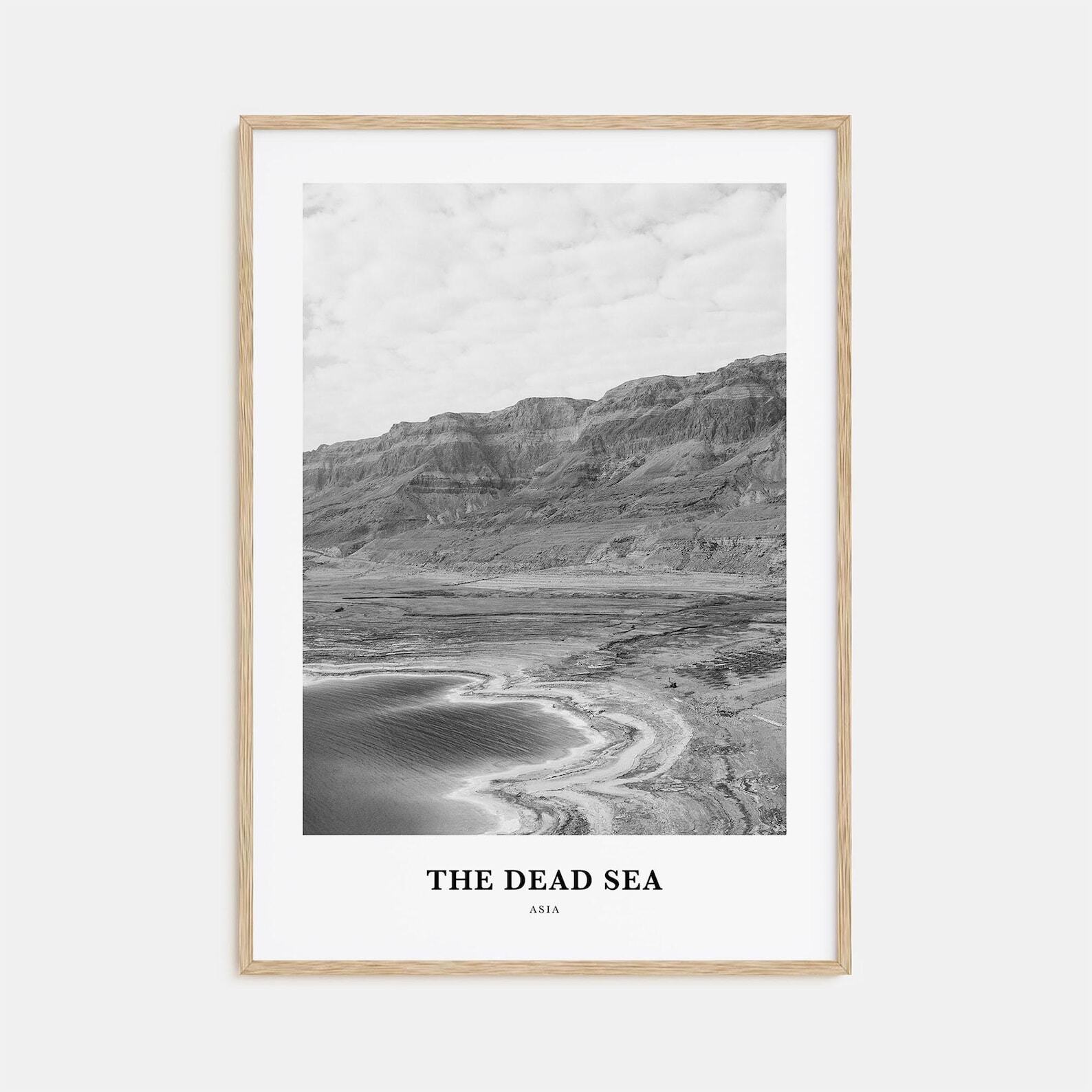 The Dead Sea Wall Art The Dead Sea Wall Decor The Dead Sea Poster The Dead Sea