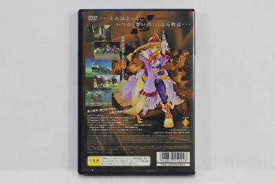Wild Arms Advanced 3rd Sur PS2 (Japon) - Jeu D'action/RPG NTSC-J