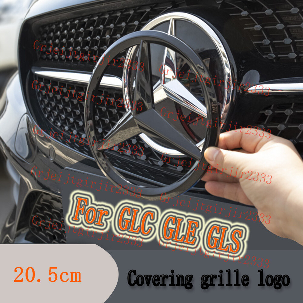 2015-24 20.5 cm Front Grille Star GLC GLE GLS Glossy Black Body&Exterior Styling
