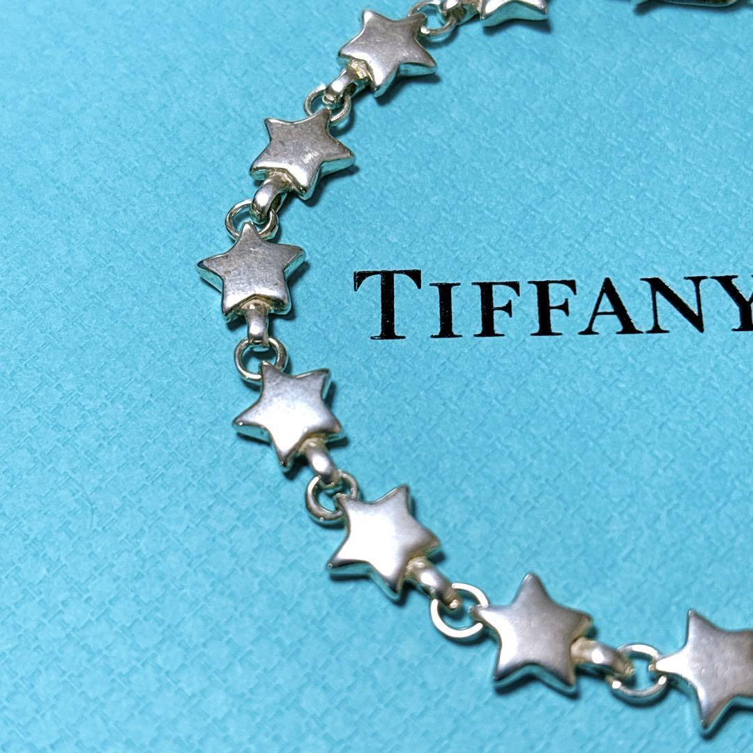 Tiffany & Co. Puff Star Bracelet Chain Link 925 Silver W/Box Tiffany & Co. Puff Star Bracelet Chain Link 925 Silver W/Box