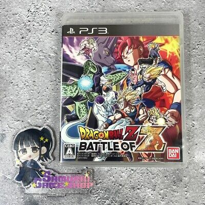 PS3 DRAGON BALL Z Burst Limit Raging Blast 2 Xenoverse XV Battle of  Ultimate JP