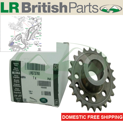 GENUINE LAND ROVER FUEL PUMP SPROCKET DISCOVERY SPORT DEFENDER