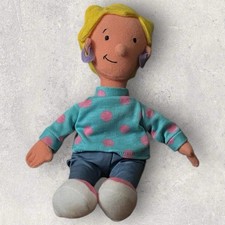 Disney Doug Patti Bean Bag Plush