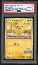 2025 POKEMON JPN SV-P PROMO ILLUSTRATION CONTEST 2024 #242 PIKACHU PSA 10 GEM