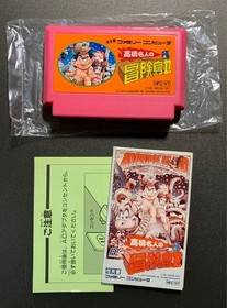 Takahashi Meijin Adventure Island II 2 W/Box Famicom FC Used Game NTSC-J Japan