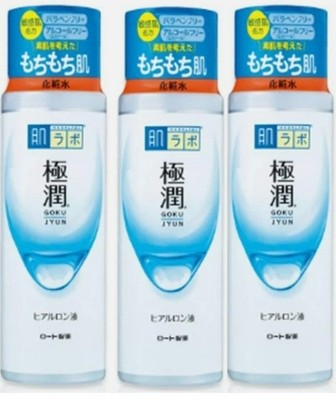 3 Hada Labo Gokujyun Hyaluronic Lotion 170ml / 5.74 fl oz -- 3 PACK USA SELLER