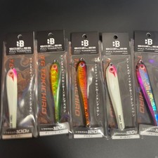 Bozles Tungsten Jigging Weights Set 120g (4) & 100g (1) for Fishing