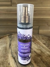 BELOVED -- Lavender & Hissop -- 8oz Body Mist