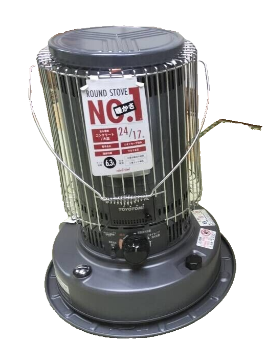 TOYOTOMI Toyotomi KS-67H(H) Convection Kerosene Oil Stove [6.3L