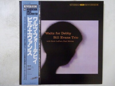 Bill Evans Trio Waltz For Debby Riverside Records VIJ-113 Japan