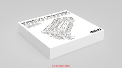 Meng Model 1/35 SPS-028 RUSSIAN V-84 TANK ENGINE FOR TS-014 & TS-028 T-72 MODELS