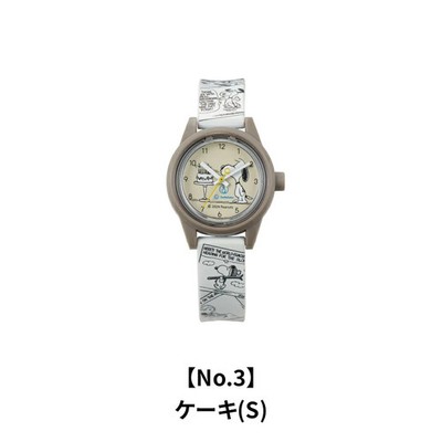 Citizen Q&Q SmileSolar R02A-007VK Peanuts Solar Eco Watch No.3