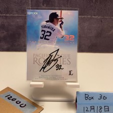 2021 Epoch Takayoshi Yamamura 02/10 Autographed Card Saitama Seibu Lions Pacific