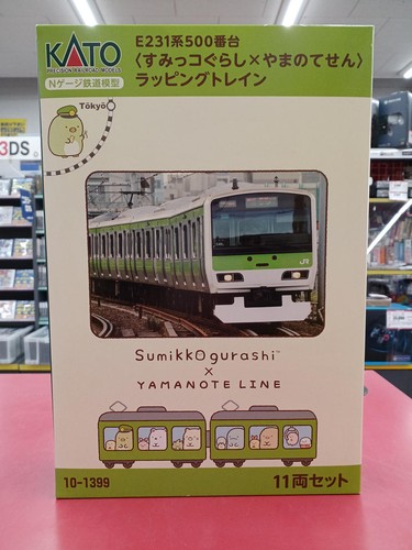 KATO N Escala 1 150 E231 Serie 500 Clase Rilakkuma Tren de Relajación 10 1399 Sum | Zustand: Used