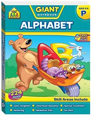 School Zone Giant Workbooks: Alphabet,