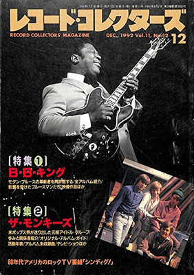 ザ・モンキーズ ハンカチ 1960年代 アメリカ ロック ザ・モンキーズ